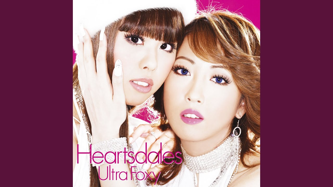 Sweet Candy Heartsdales Lyrics Song Meanings Videos Full Albums Bios