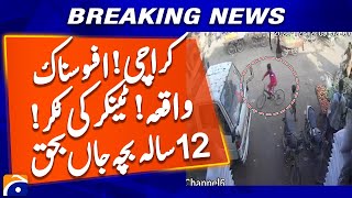 Karachi - Tragic Incident - Tanker Hit - 12 Year Old Boy Dies | Geo News