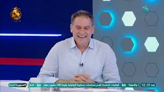 سؤال محرج من بركات لـ خالد جلال : مين أكتر لاعب مهاري دربته 👀 والرد غير متوقع  😲 screenshot 4