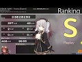 (K)NoW_NAME - Freesia 99.55% FC (175pp) osu!
