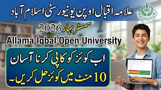 Allama Iqbal open university Quiz copy paste method spring 2026# how sovle Aiou Quiz#Aiou Quiz #aiou