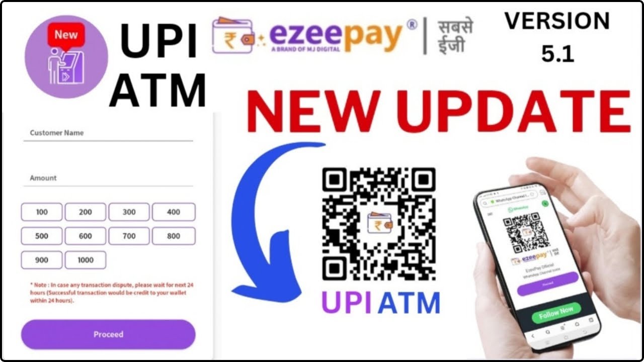 Ezeepay UPI ATM  || अब ezeepay से UPI ATM से पैसे निकाले  || Ezeepay 5.1version Live