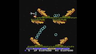 Gradius (NES) - 1-ALL