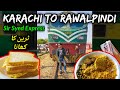 Best Train for Rawalpindi, SIR SYED EXPRESS - Train ka Khana | 24 Hours Train Ride