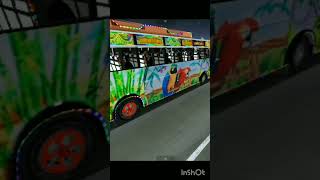 Kiliye Kiliye 🐦🐦 screenshot 2