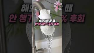 이벤트 배너