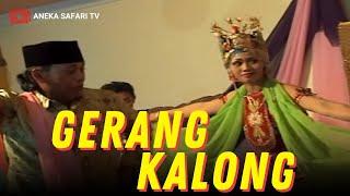 Rini S  - Gerang Kalong - 