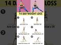 14 Days challenge Weight Loss Exercise | Weight Loss exercise #shorts #youtubeshort #shortvideo