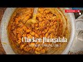 Chicken jingalala   desi chicken curry  cooking  eating  odia cooking