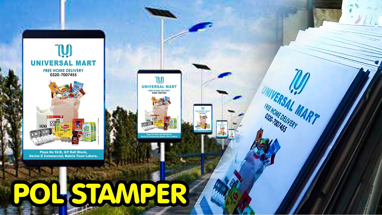 Pol Streamers Making (Wooden Frames), Cheap Rate Ideas for Outdoor