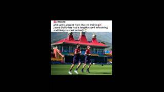 phil salt is not available in training session❌#rcbvsgt#cricket #cricketshorts