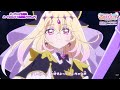 【OP差し替え】名探偵プリキュアOP&times;ぼくらのなぞなぞ