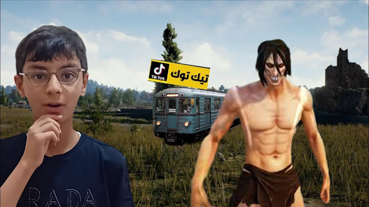 جربت خدع التيك توك في ببجي موبايل 😨🔥(اخر واحد) PUBGE MOBIL 