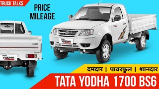 Tata Xenon Yodha 1700 Pickup video