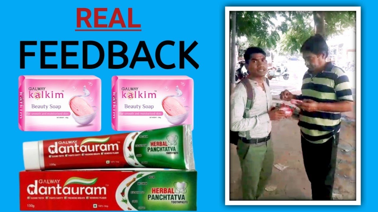 REAL FEEDBACK🌞 Glaze Trading India 🇮🇳।। Galway Product// Shubham Galwian।।