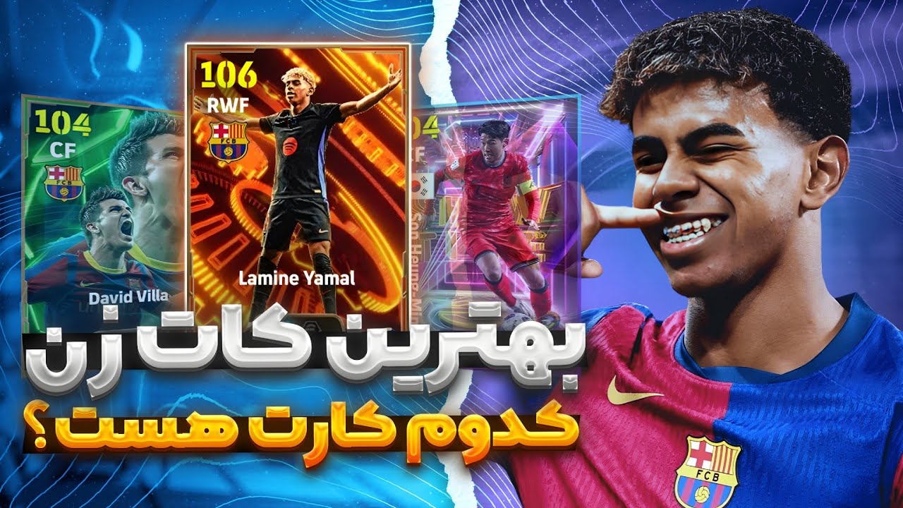 چالش بلیتز کرل vs بلیتز کرل!🔥 بهترین کرل زن کیه؟؟🤔