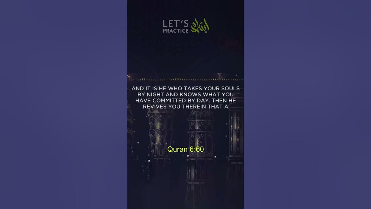 what-quran-say-about-death-youtube