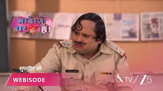 Bhabi Ji Ghar Par Hai Episode - 423 Part 3 Angooori, Anita