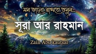 Video Download