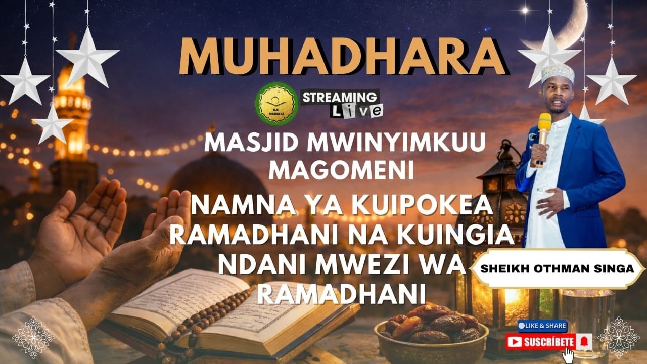 🔴#LIVE -  MUHADHARA  MASJID MWINYIMKUU MAGOMENI DAR ES SALAAM 1447|2026
