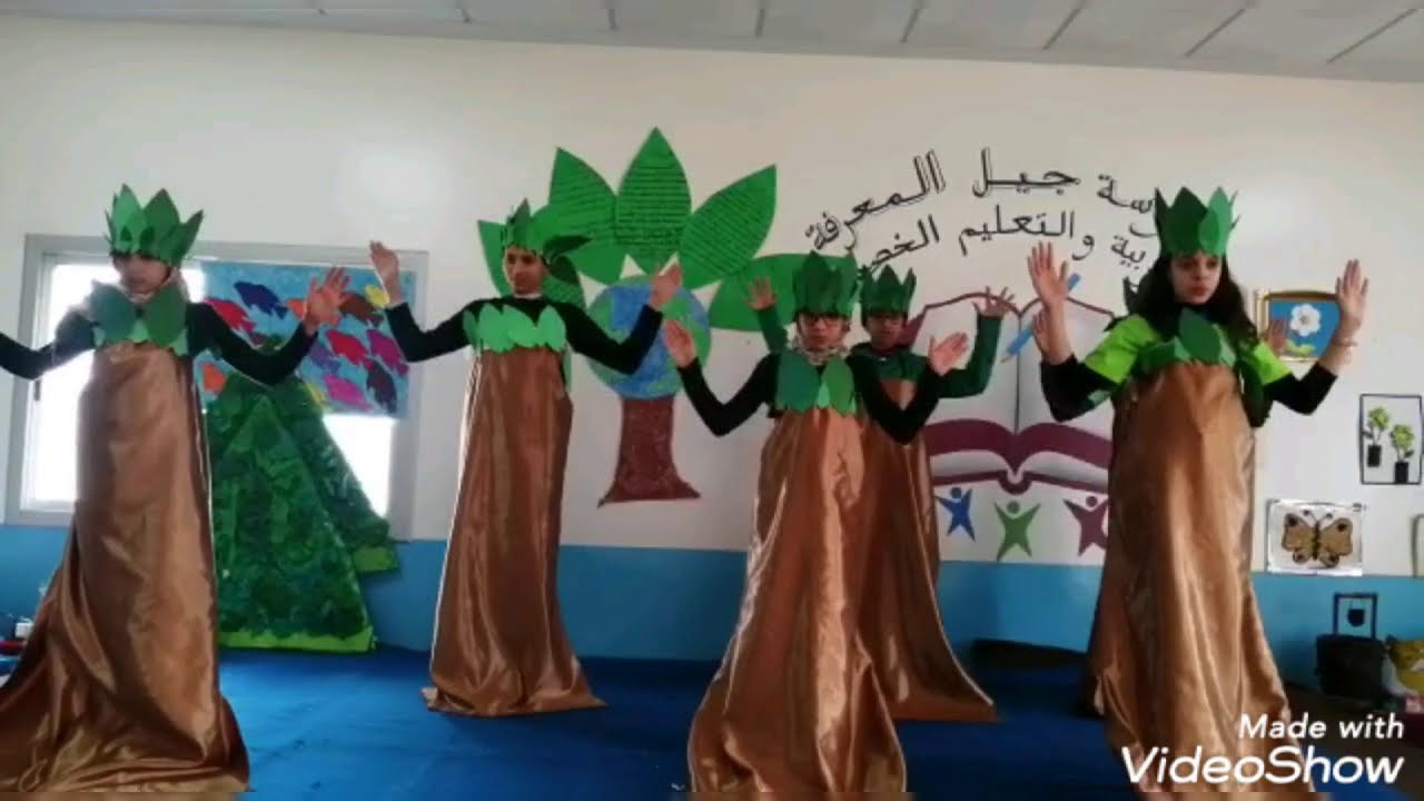 مسرحية صامتة بعنوان كيف نحافظ على البيئة