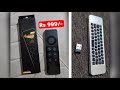 Etzin W3 TV Remote with Air Mouse and Keyboard
