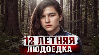 картинка: 