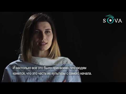 სამირა ბაირამოოვა,ეთნიკურად აზერბაიჯანელი, ქვემო ქართლიდან. Samirə Bayramova Kvemo Kartlidə yaşayır.