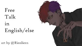 (Freetalk) Freetalk But It's Not My Native Language【NIJISANJI ID】