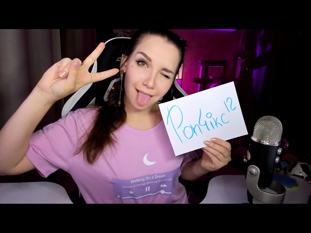 АСМР Стрим KittyKlaw запись от [24.08.19] 🎧🌙✨ [ASMR Stream Reupload]