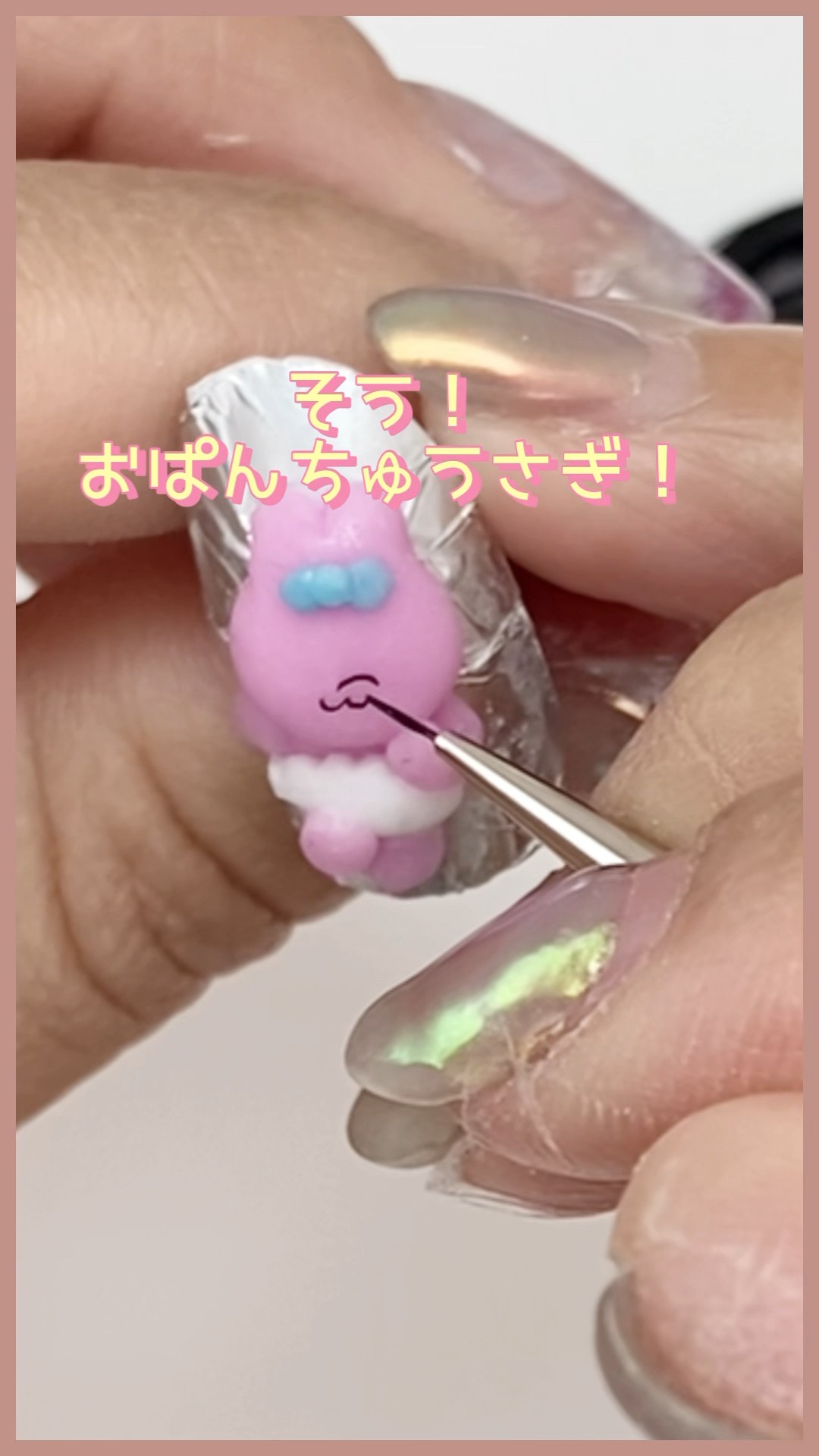 ネイル工房クレイジェルで3dネイルパーツ作るよー！！【おぱんちゅ