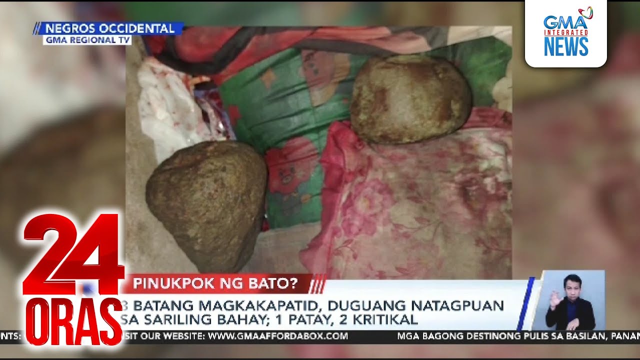 3 batang magkakapatid, duguang natagpuan sa sariling bahay; 1 patay, 2 kritikal | 24 Oras