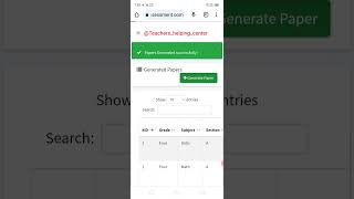 how to generate papers at pec assessment website || 4 class generated papers || term 1 SBA 2024 ||
