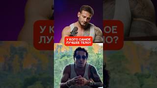 #бодибилдинг #спорт #тренер #тренеронлайн #фарма #фармакология #упражнения