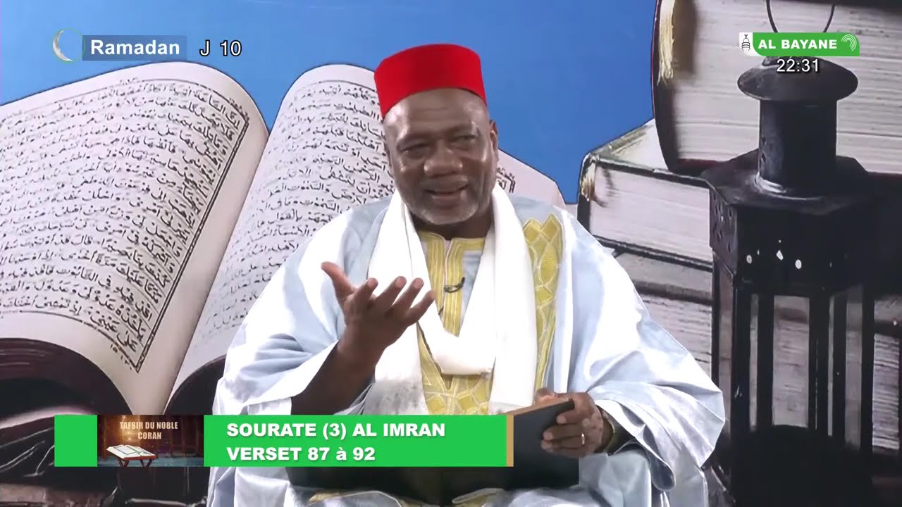 Tafsir Imam Aboubakar Konaté -  Sourate Al Imran Verset 87 à 92