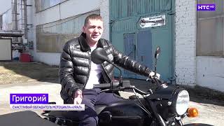 Вручение первых мотоциклов «Урал» в Ирбите победителям викторины «Опорный край»