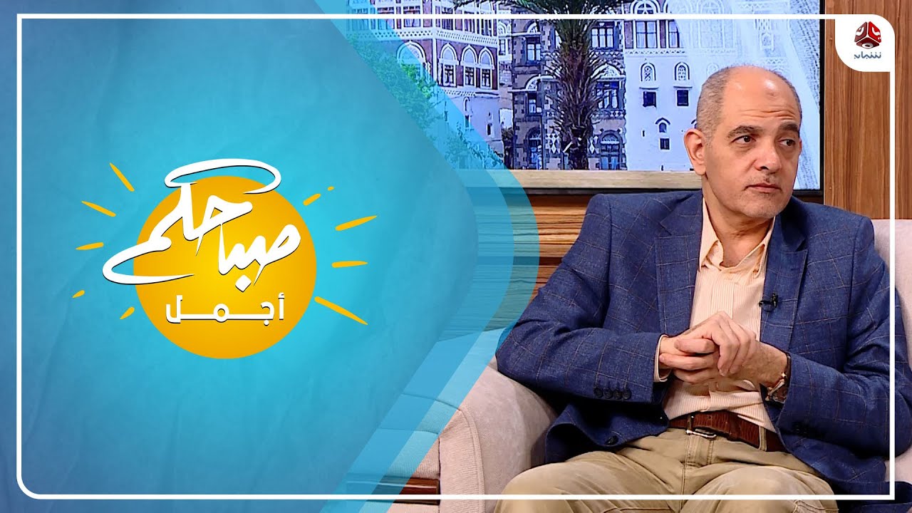اورام الكلى .. الاسباب والمشاكل