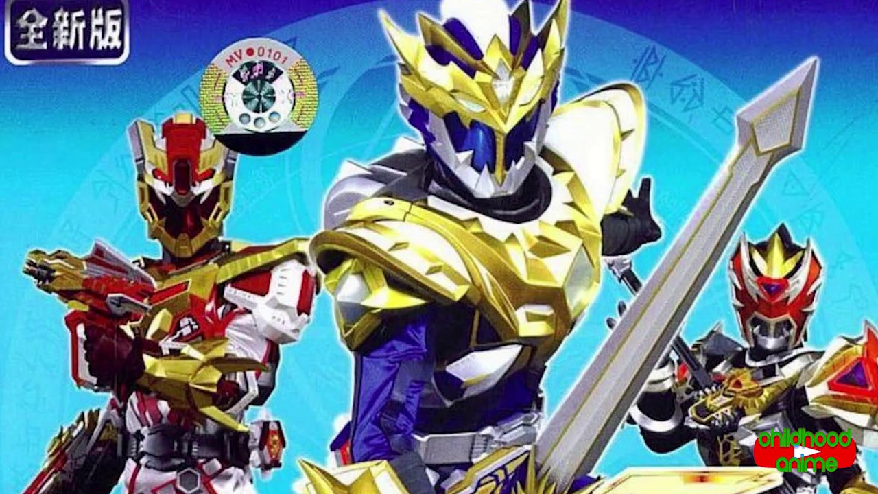 EVERYBODY GOES lyrics ending theme |RYUKENDO|