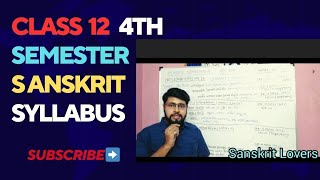 ●Class 12 4th Semester Sanskrit Syllabus  #Sanskrit #wbchse #sanskritgrammar #viral #youtubeshorts