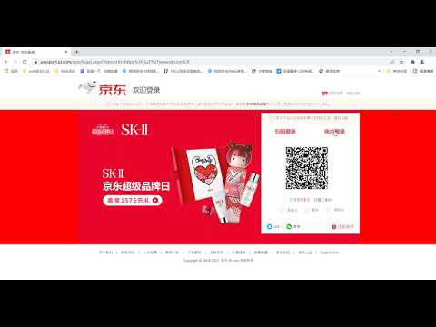 23.1.1 什麼是SQL注入 【2023最新護網課程，0基礎即可學習，學完日薪1000+，整整200集】 #網路安全 #駭客 #駭客教程