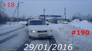 Подборка Аварий Январь 2016 Car Crash Compilation #10 Подборка Аварий Январь 2016 Car Crash Compilation #10