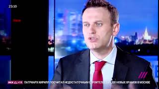 Алексей Навальный: Конечно нет