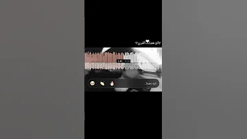 حالات غراميه ويلابه ويلابه ويلابه على الي صلح الشاهي ولا جابه 
