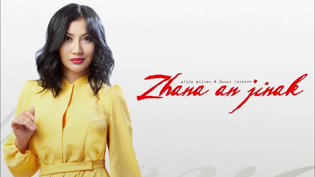 Стриптерлер әйелдерді сиқырлайды Юбка киген қыз минет жасайды