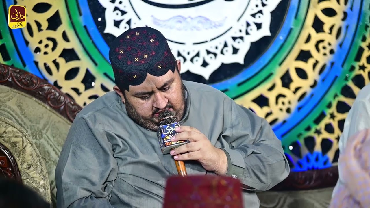 Complete Hazri - Ali Sher Hakim - Madani Production 2026