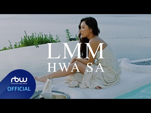 [MV] 화사 (Hwa Sa) - LMM