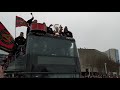 Atlanta United arriving with MLS Cup