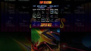 When compared to the arcade, GRADIUS 3 Ship Selection on SNES sounds considerably better.