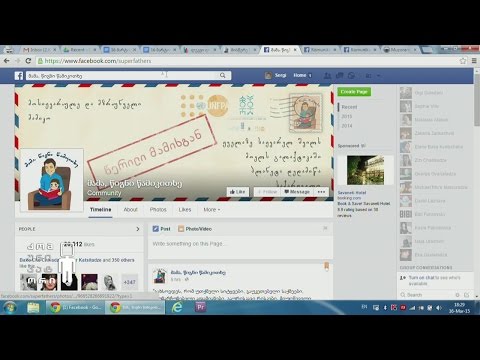 სად იყო პუტინი 10 დღის განმავლობაში - ყველაზე ორიგინალური ვერსიები