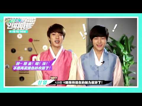 [中字][PABO中字]140122 Mnet THIS IS INFINITE 成烈&L 新年問候